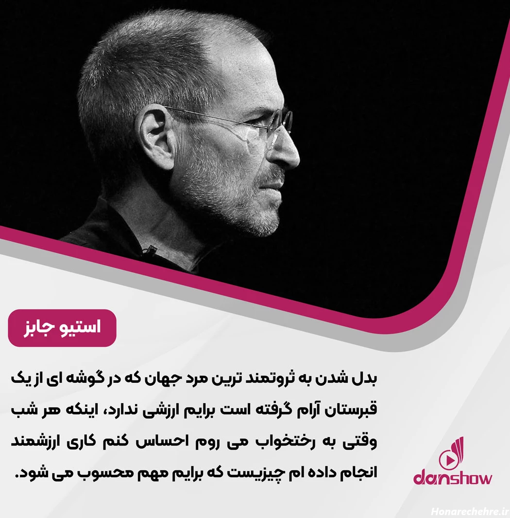 عکس پول و ثروت زیاد