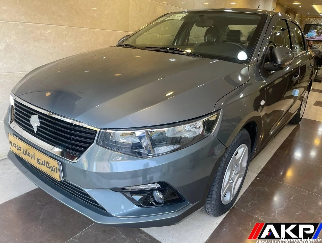 تارا خاکستری و نقره ای