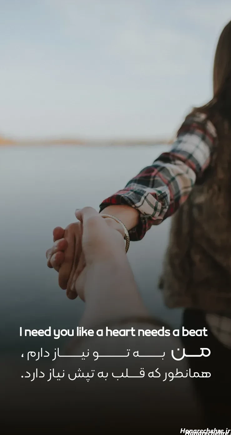 عکس نوشته انگلیسی انگیزشی