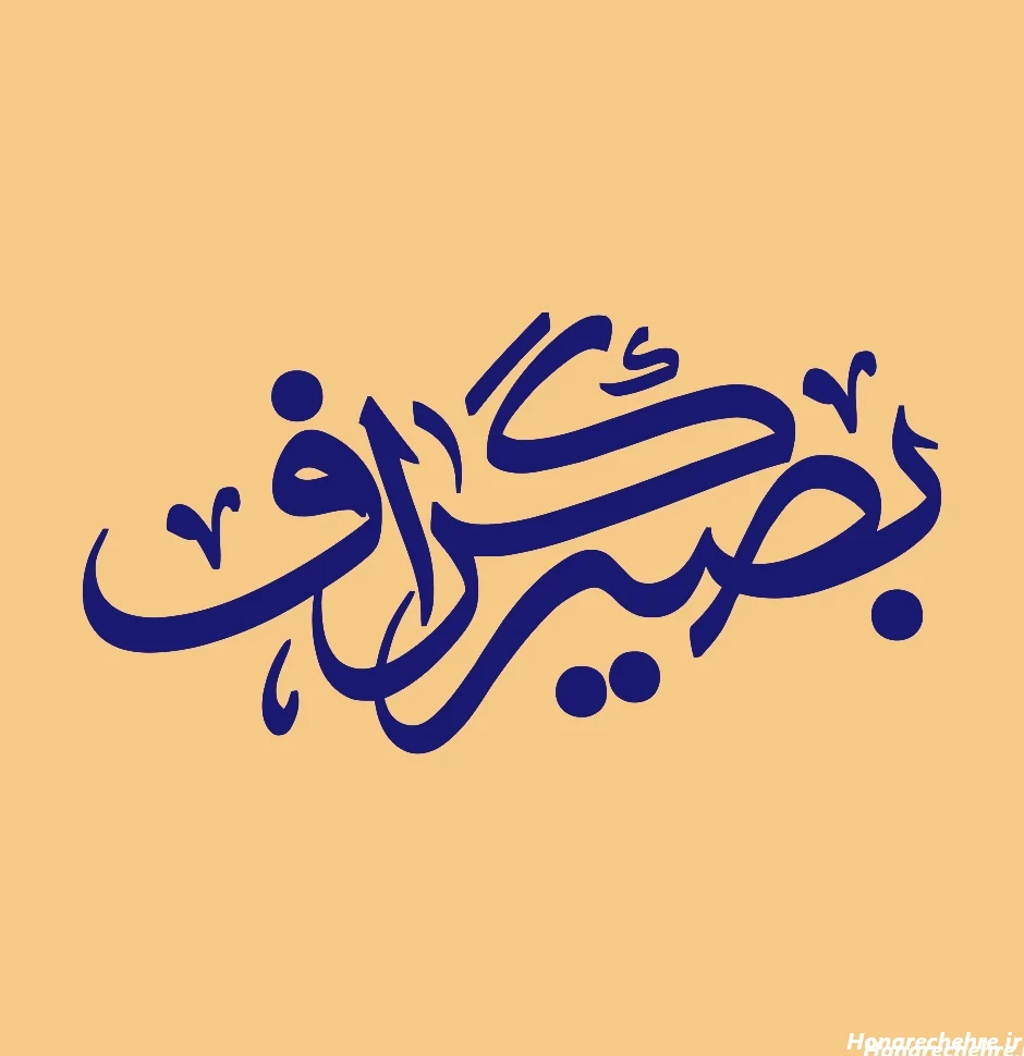 عکس خانه خدا قدیمی