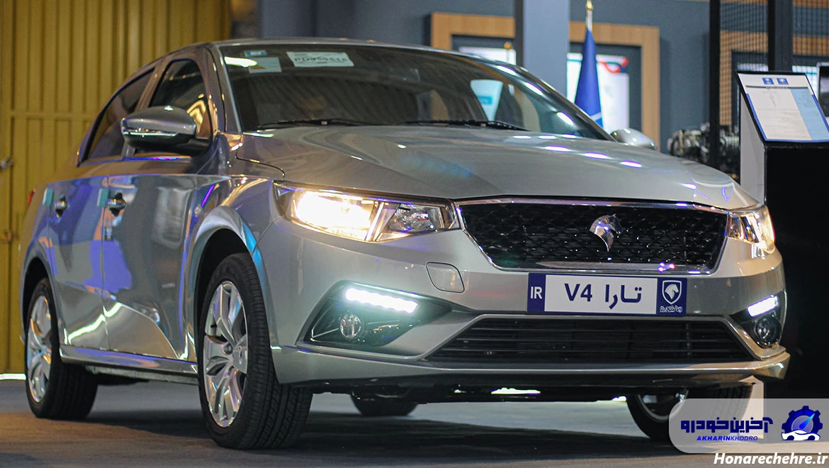 تارا خاکستری و نقره ای