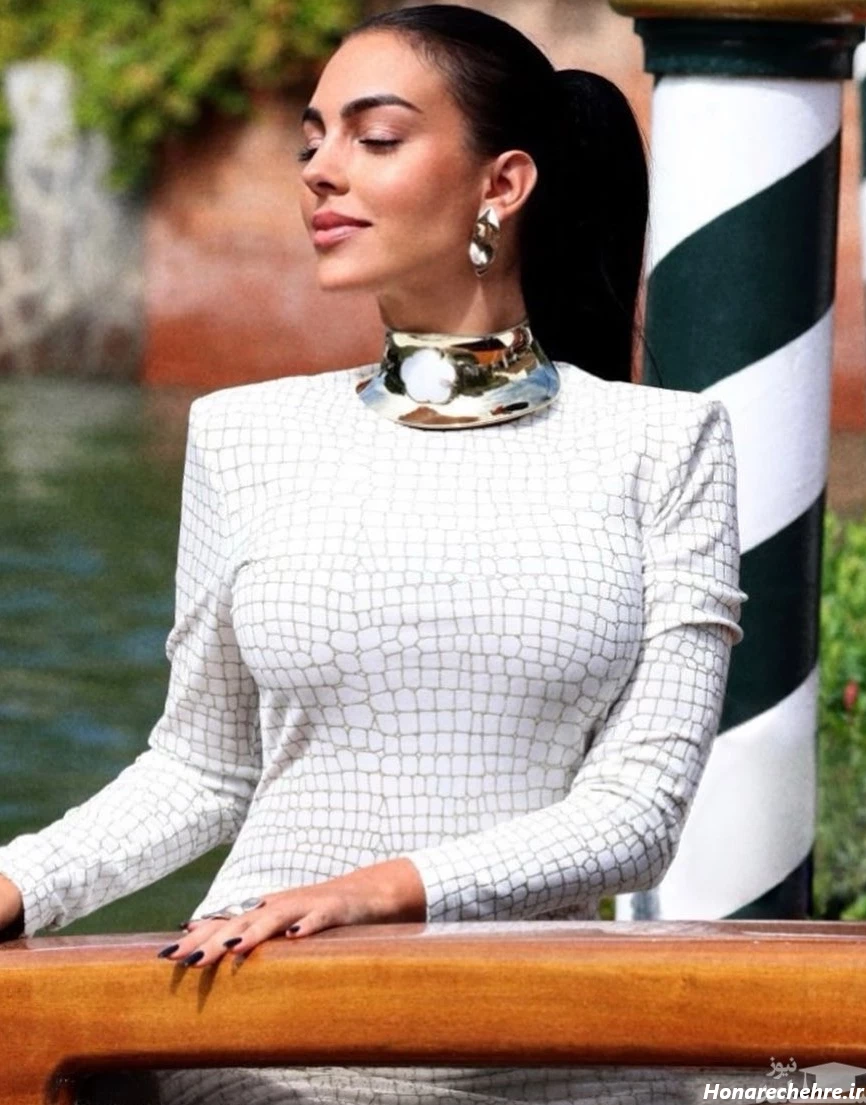 جورجینا رودریگز قبل از عمل