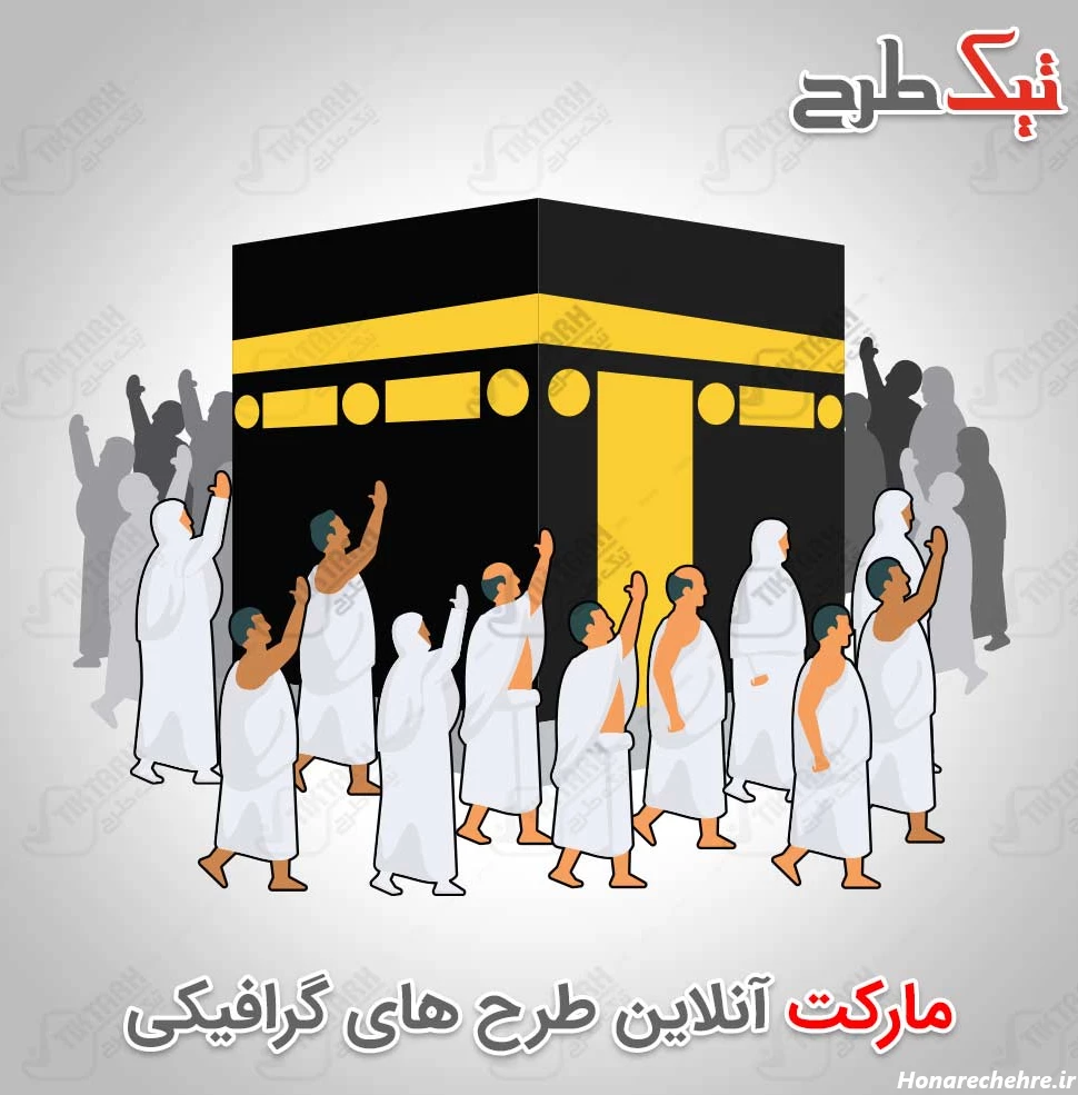 عکس خانه خدا قدیمی