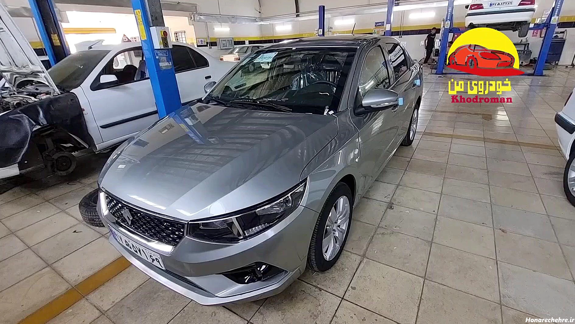 تارا خاکستری و نقره ای