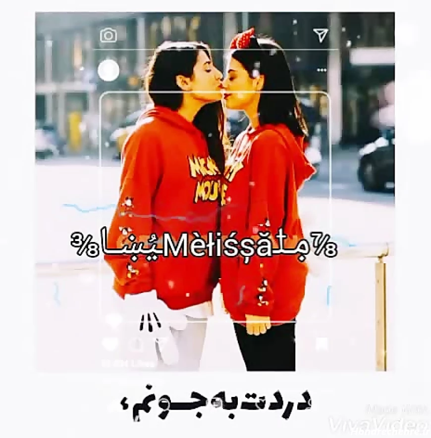 عکس رفیق دخترونه فانتزی