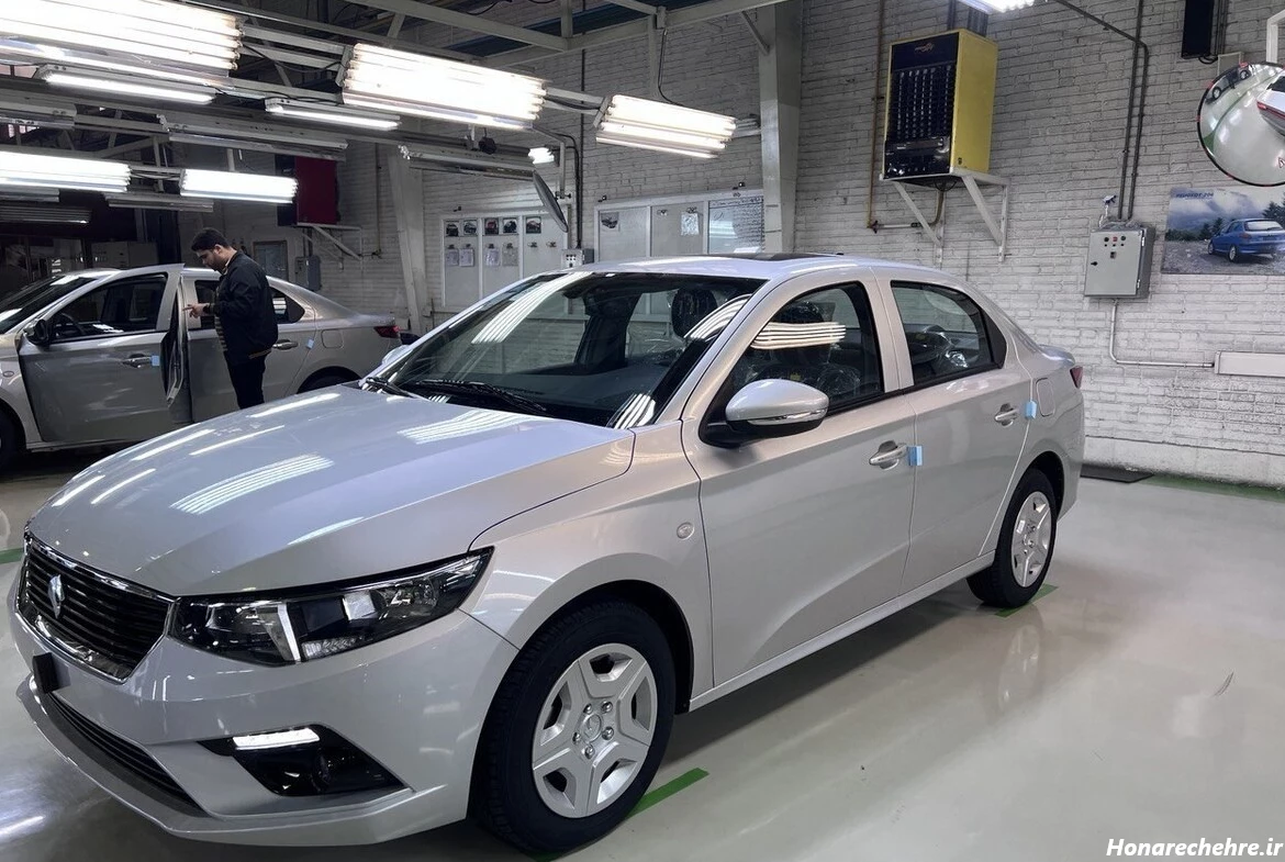 تارا خاکستری و نقره ای