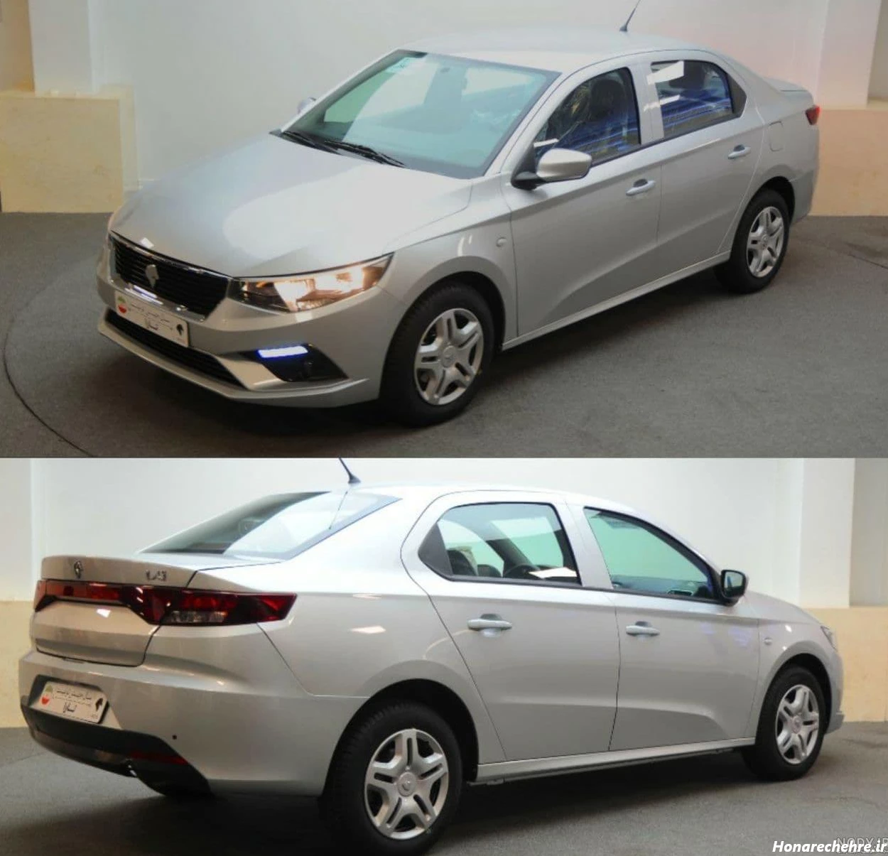 تارا خاکستری و نقره ای