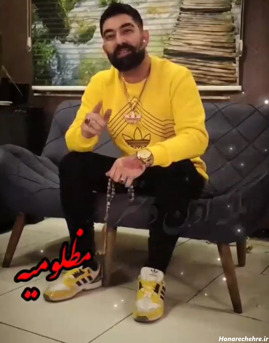 پیمان آدیداس