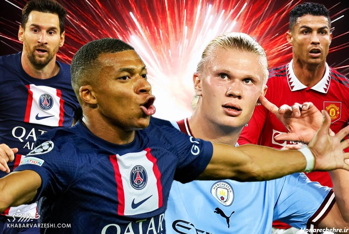 عکس رونالدو مسی نیمار صلاح