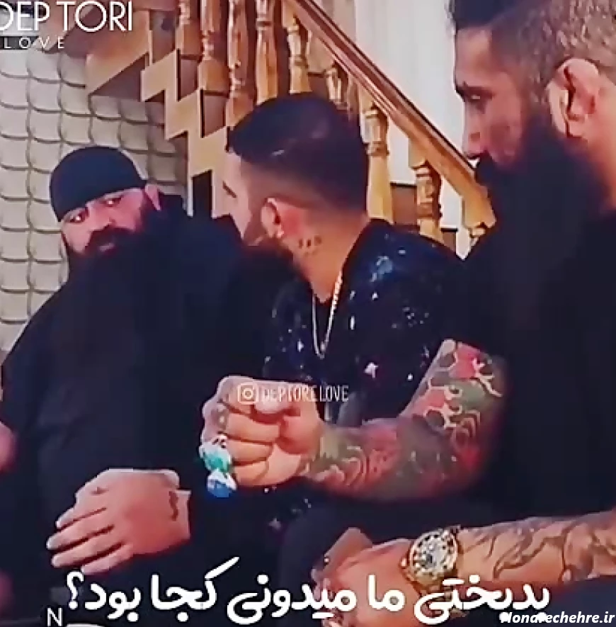 کلیپ لاتی پیمان ادیداس