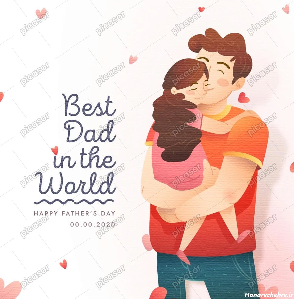 عکس پدر دختری لاکچری