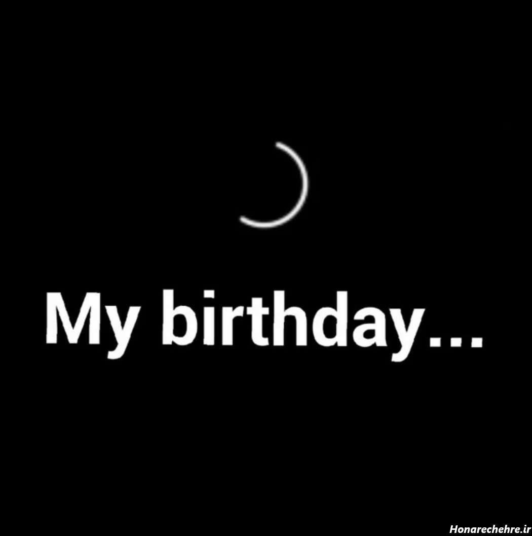 متن برای تولد خودم در اینستا کوتاه