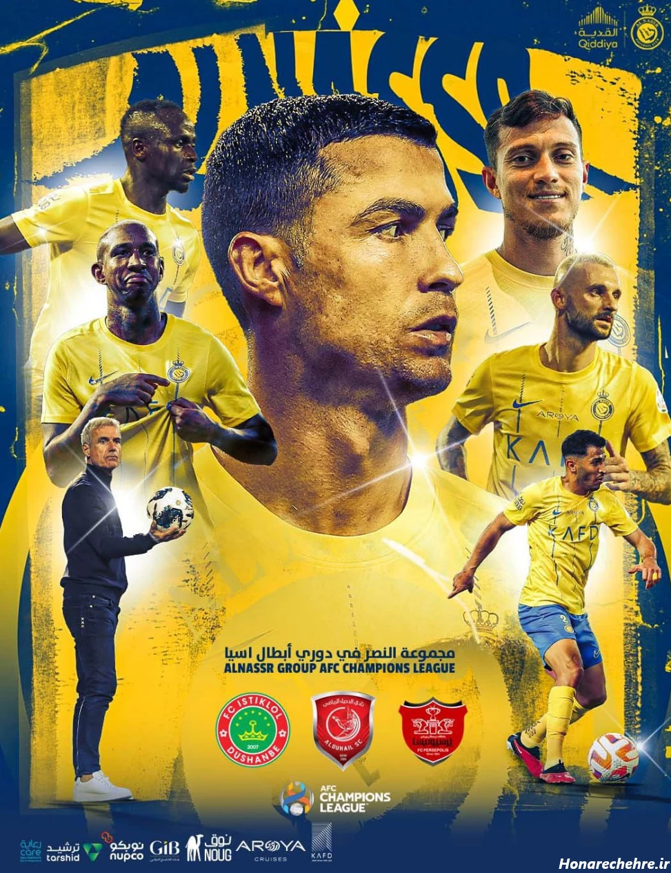 عکس رونالدو در النصر ۲۰۲۵