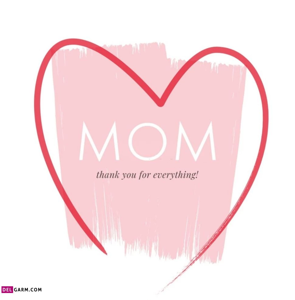 تبریک روز مادر به دوستان