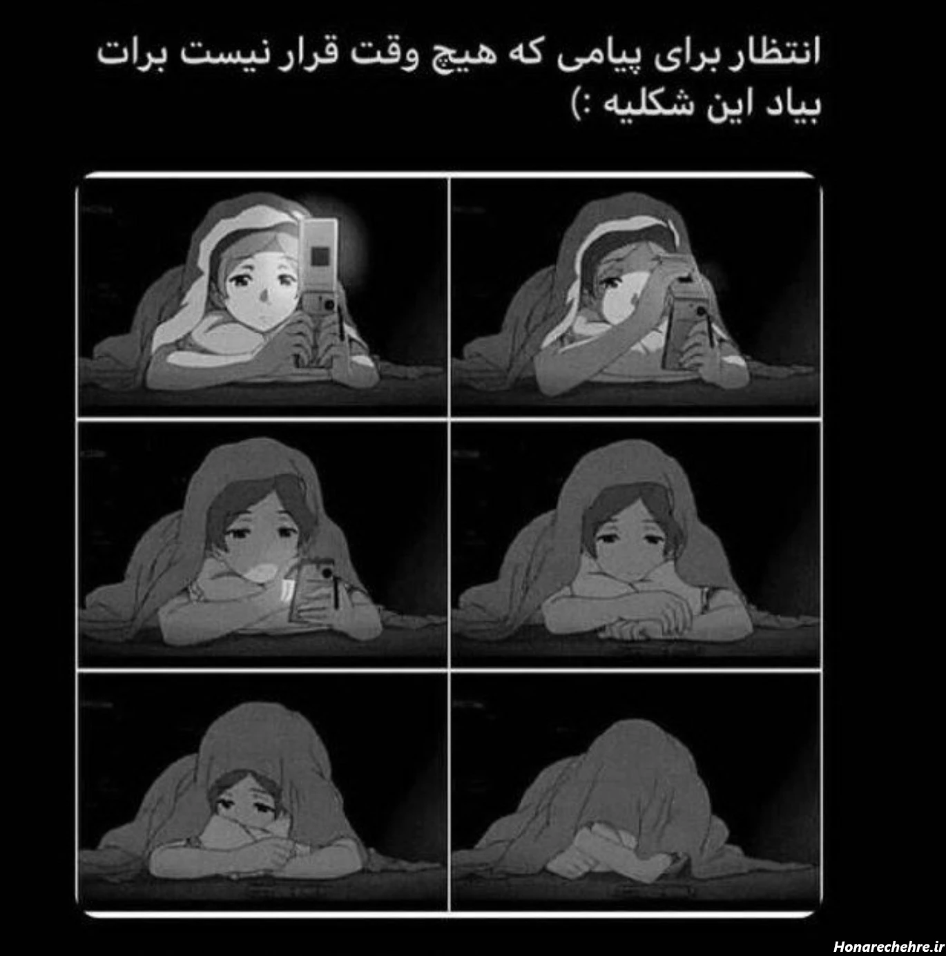 عکس غمگین بدون متن