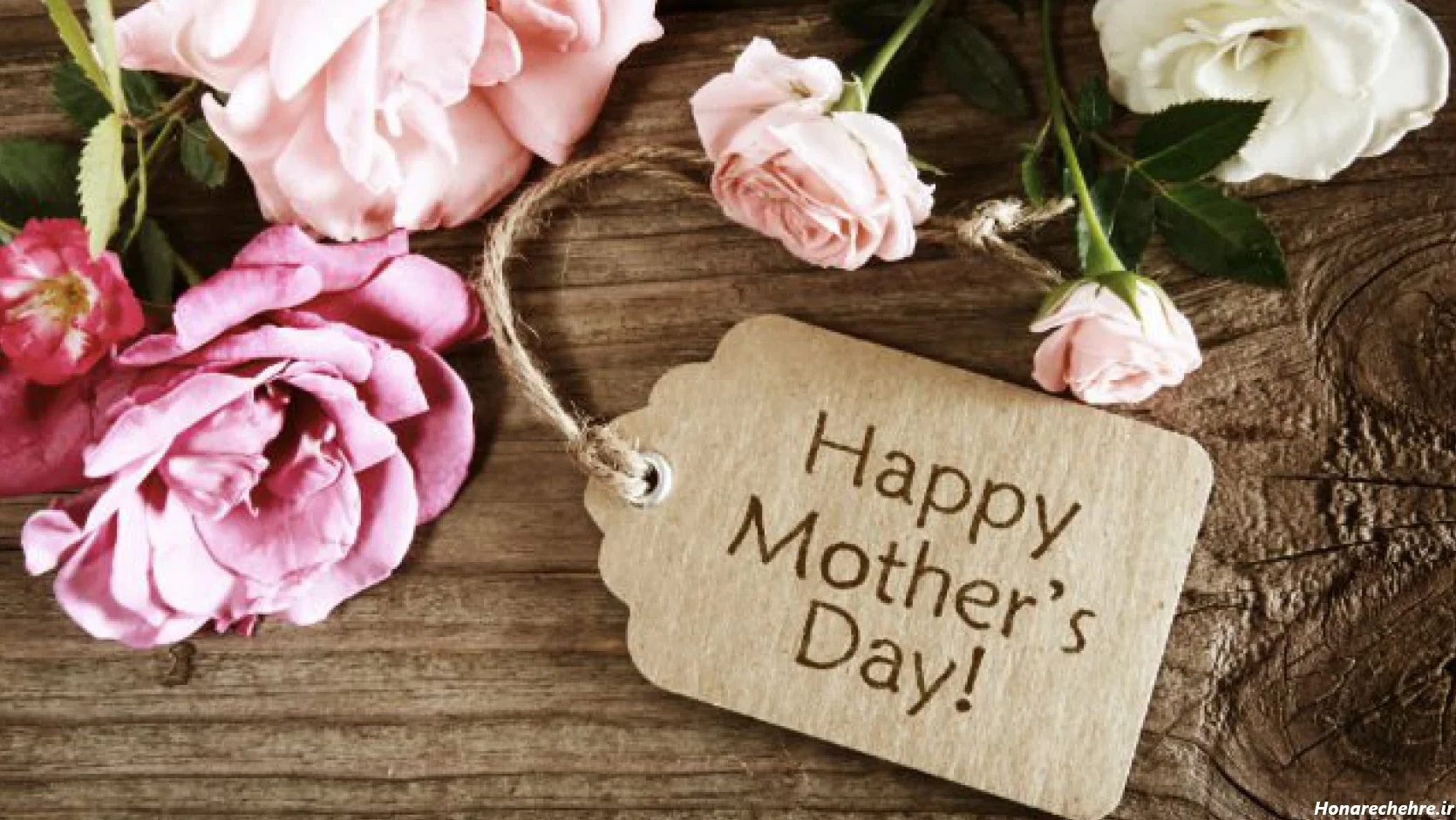 تبریک روز مادر به دوستان