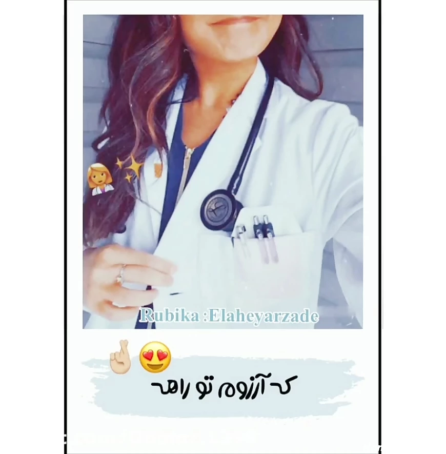 عکس دکتر برای پروفایل پسرانه