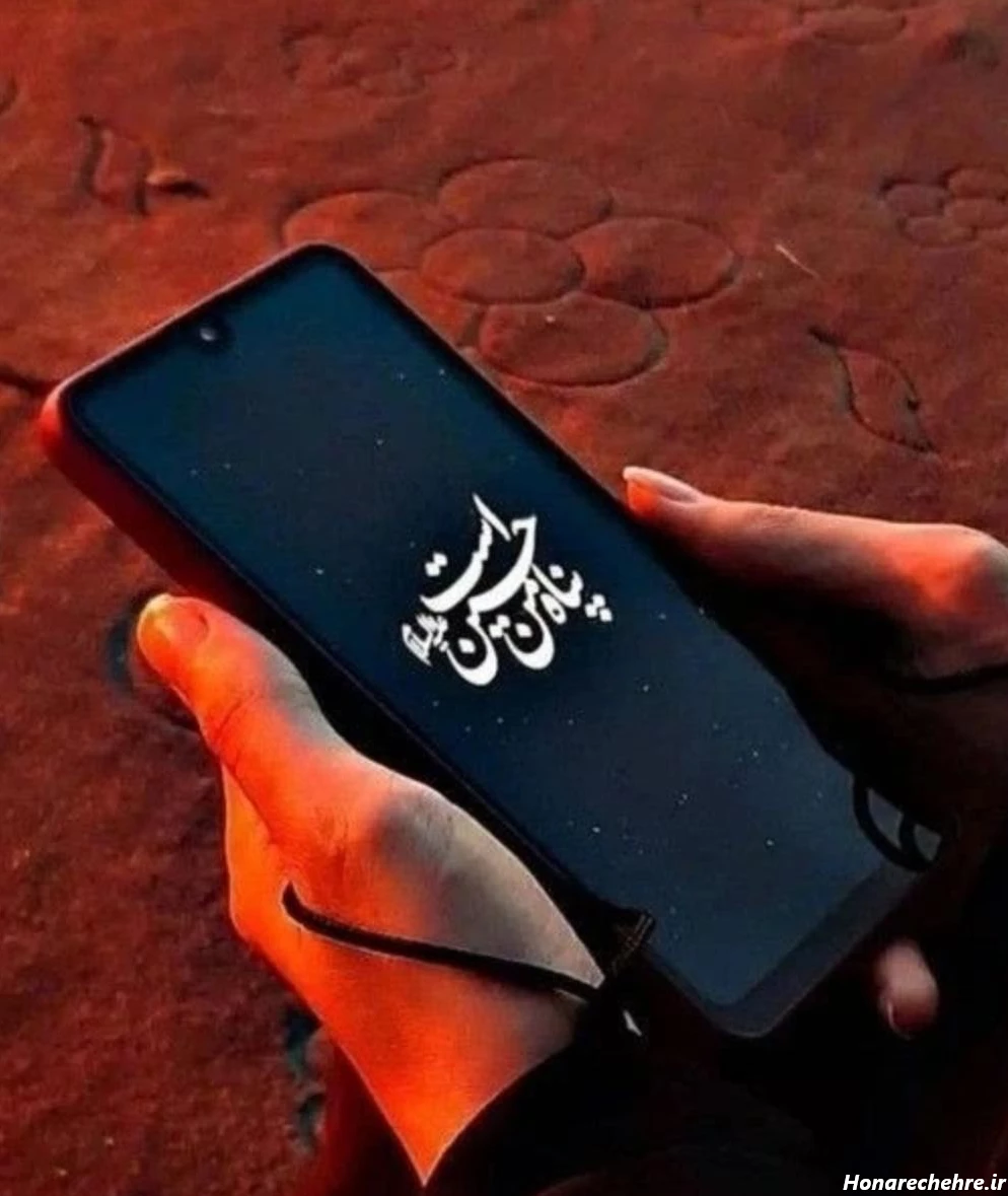 پروفایل مذهبی خاص