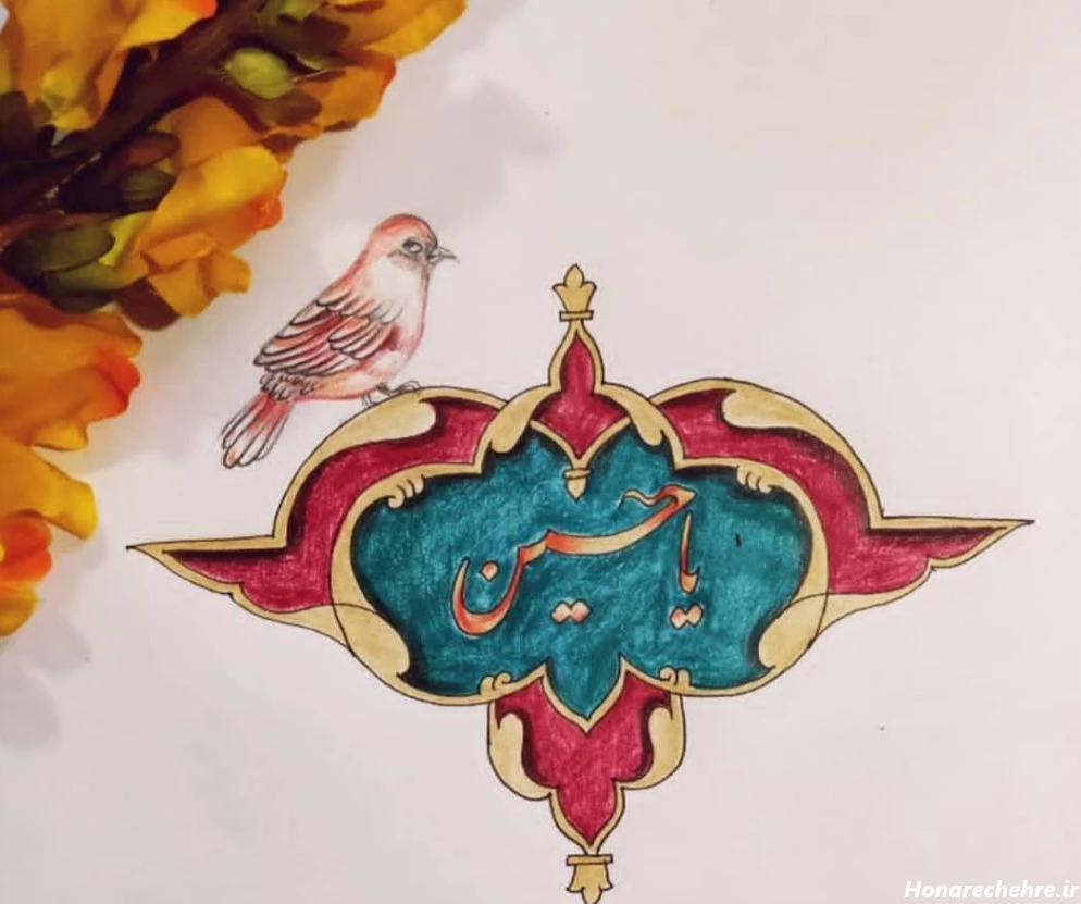 پروفایل مذهبی خاص