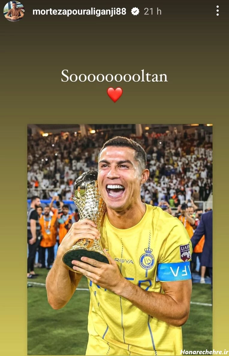 عکس رونالدو در النصر ۲۰۲۵