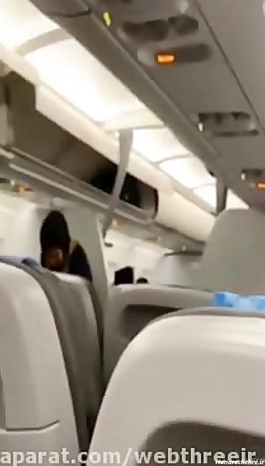 عکس بلیط هواپیما تهران