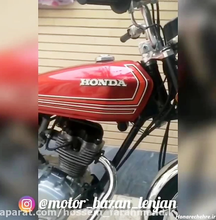 عکس موتور ۱۲۵