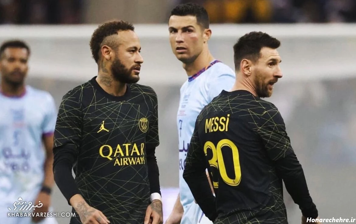 عکس مسی و نیمار