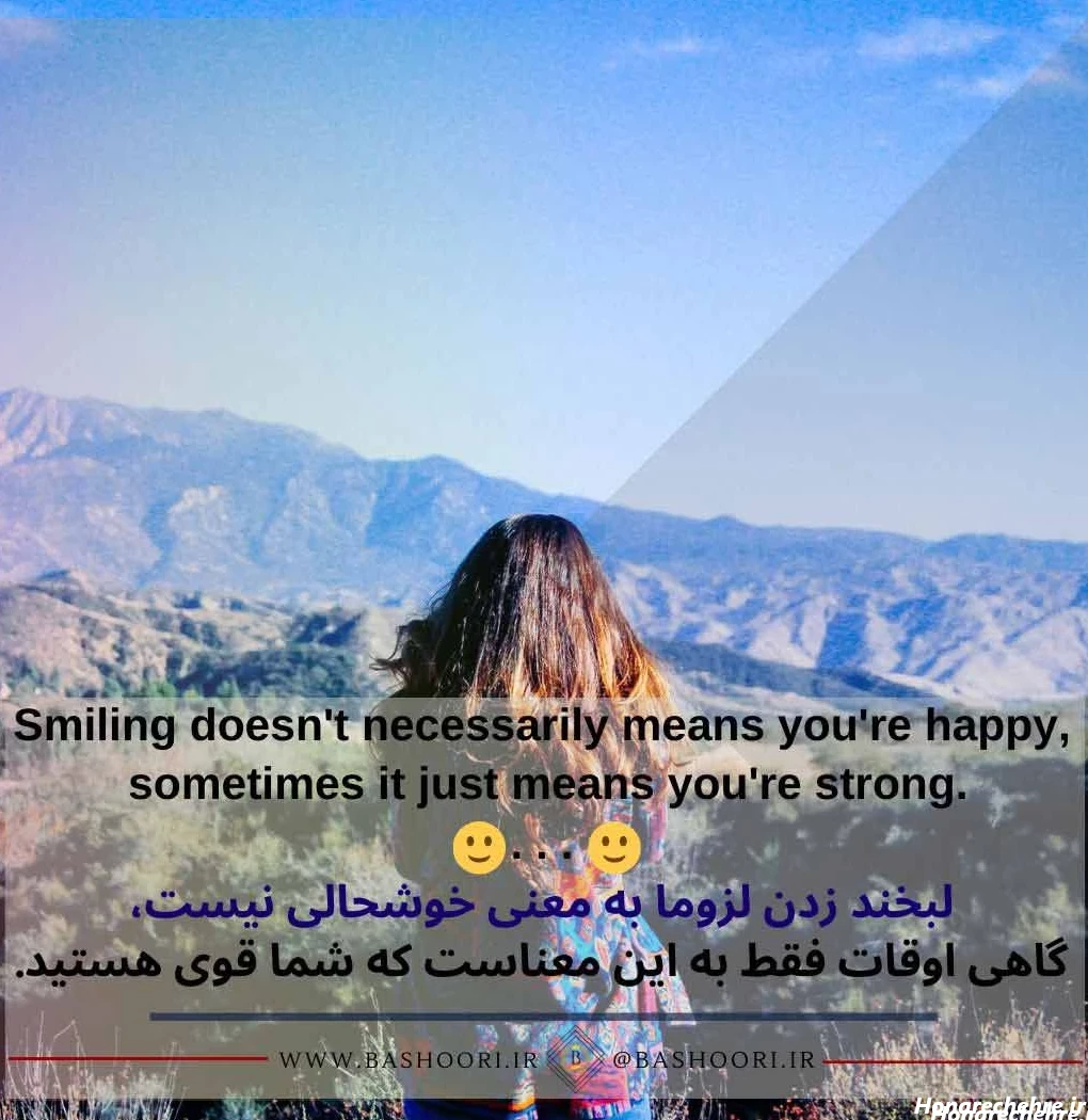 عکس نوشته انگلیسی انگیزشی