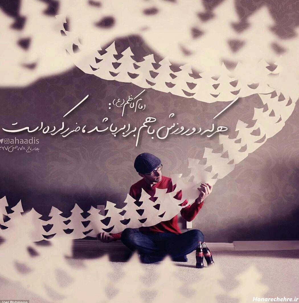 عکس ورزشی برای پروفایل