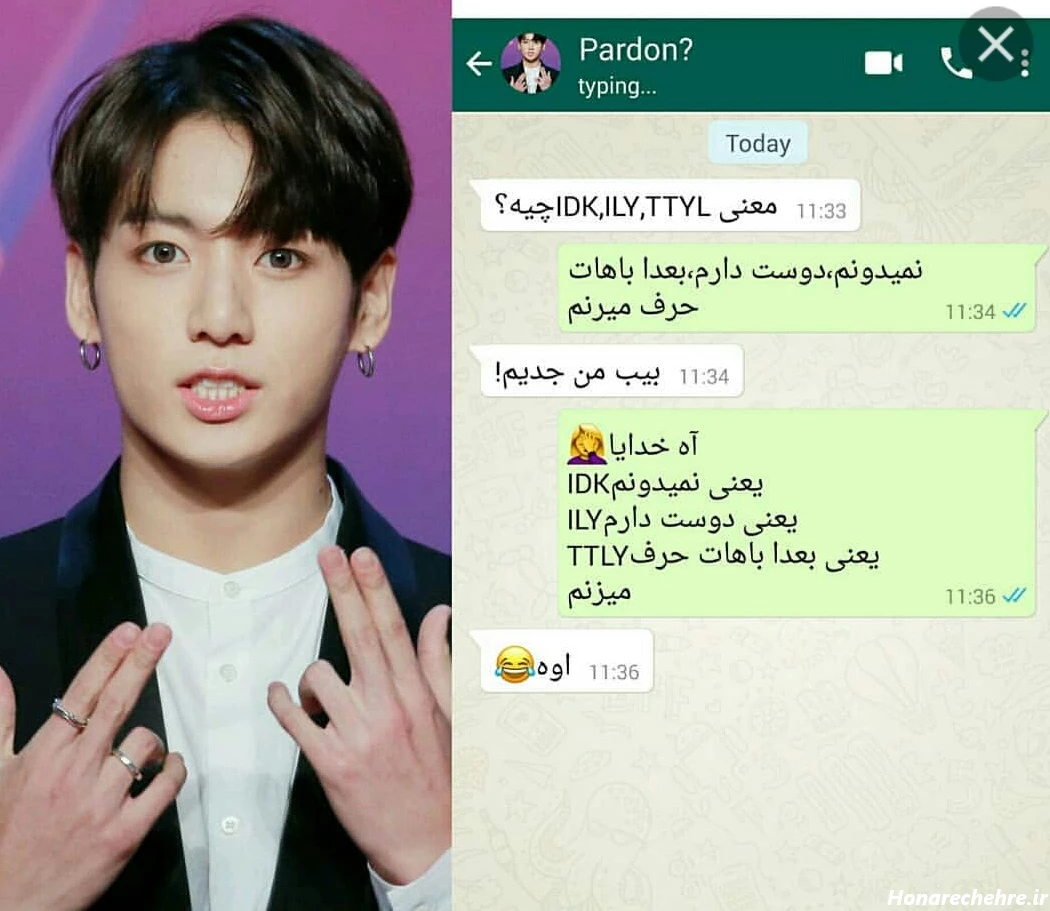 خفن ترین عکسای بی تی اس.پارت ۱.-.