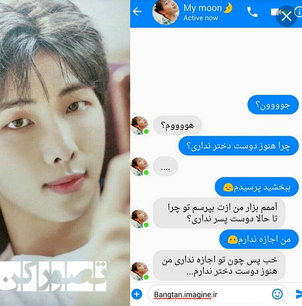 خفن ترین عکسای بی تی اس.پارت ۱.-.