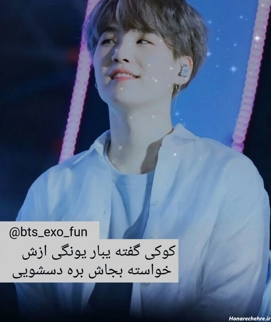 خفن ترین عکسای بی تی اس.پارت ۱.-.