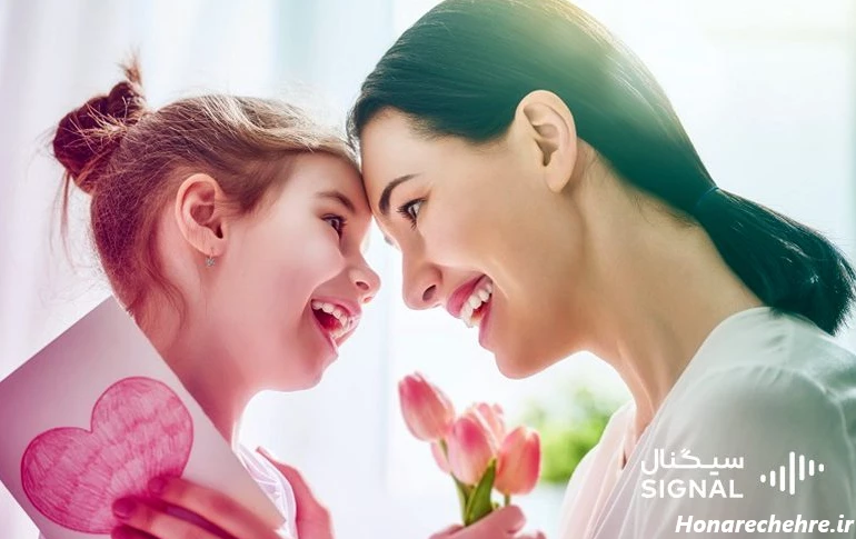 تبریک روز مادر به دوستان