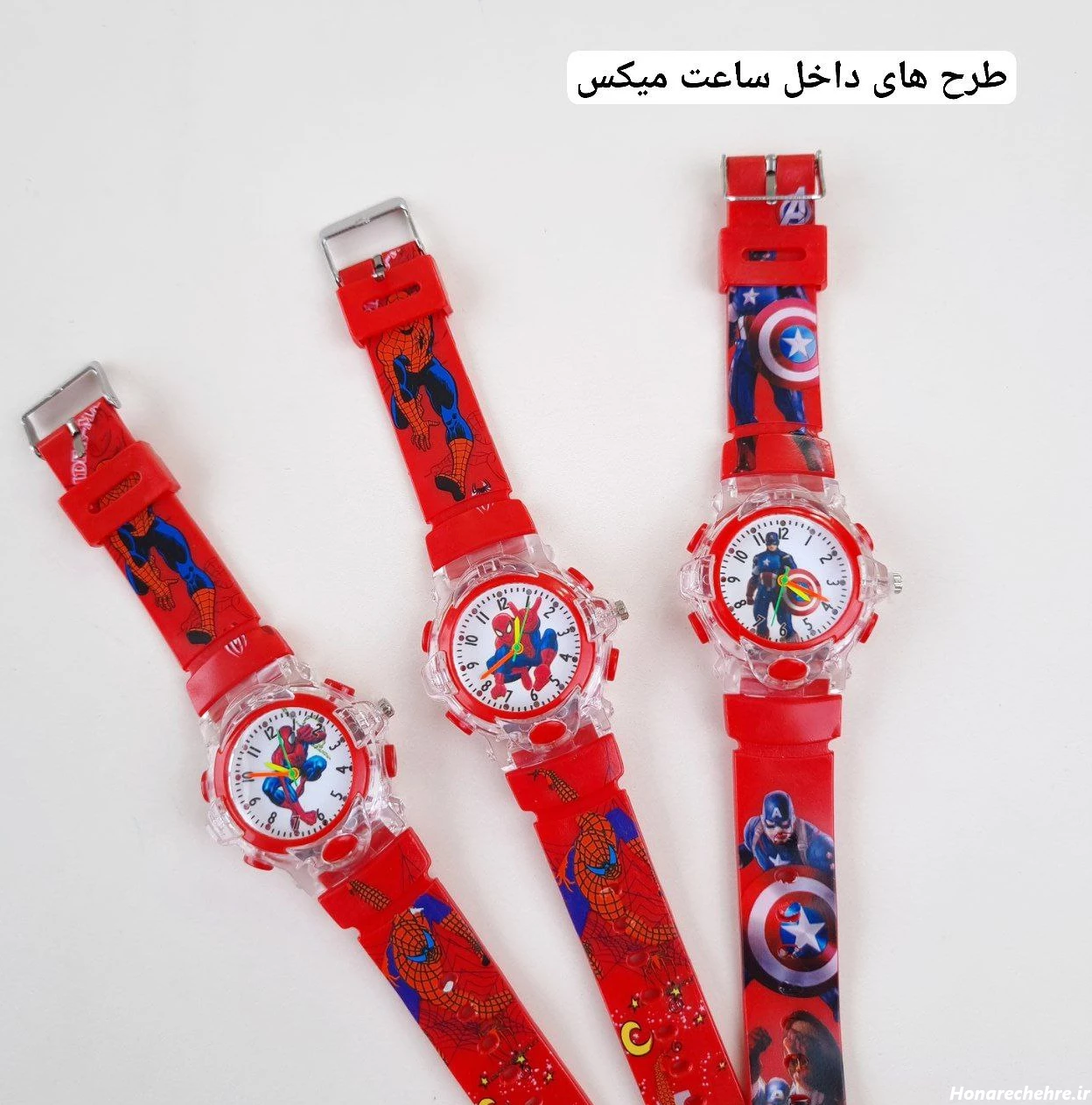 عکس ساعت مچی کارتونی - شماره