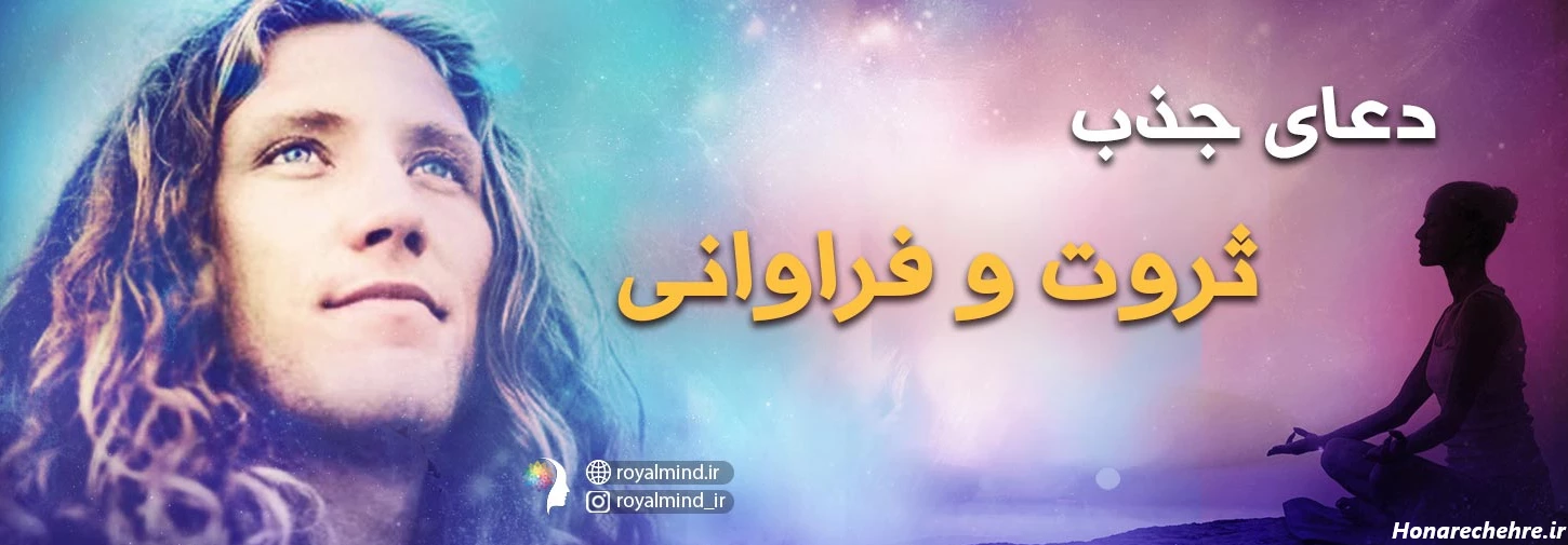 عکس پول برای پروفایل