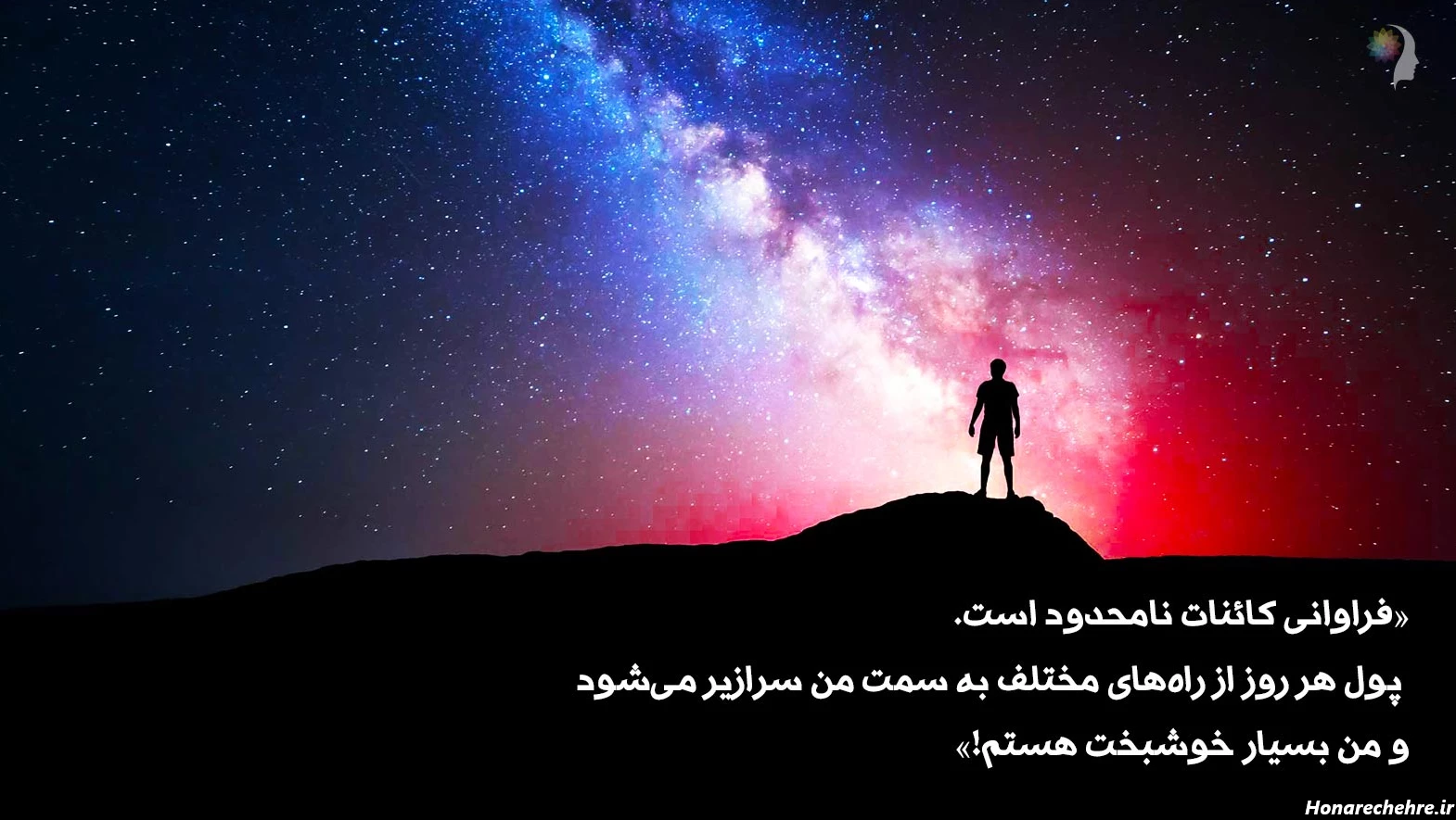 عکس پول برای پروفایل