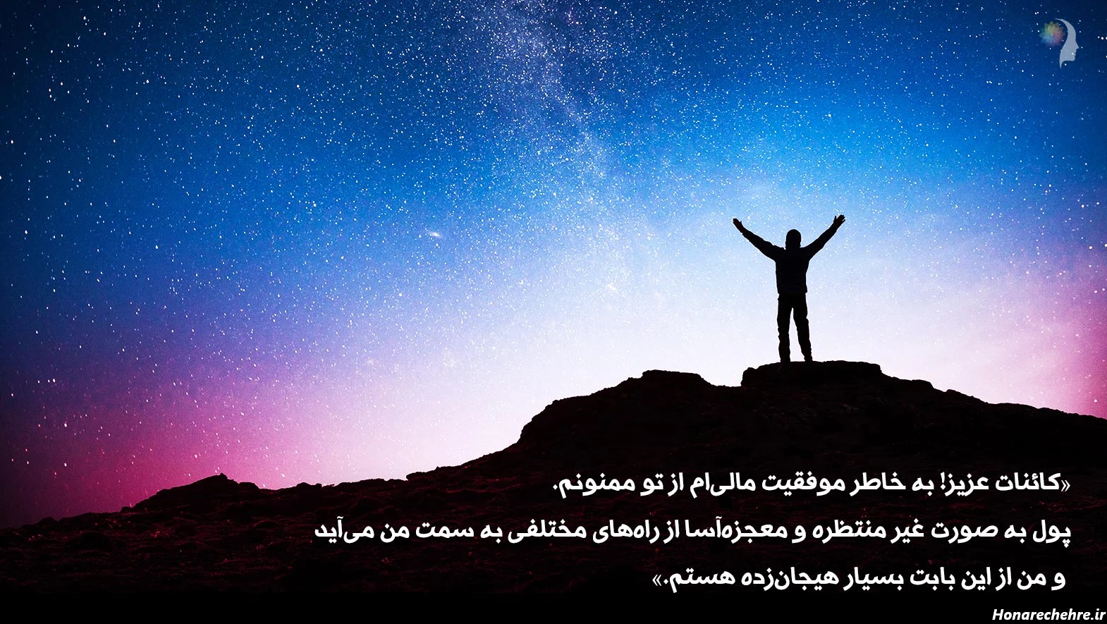 عکس پول برای پروفایل