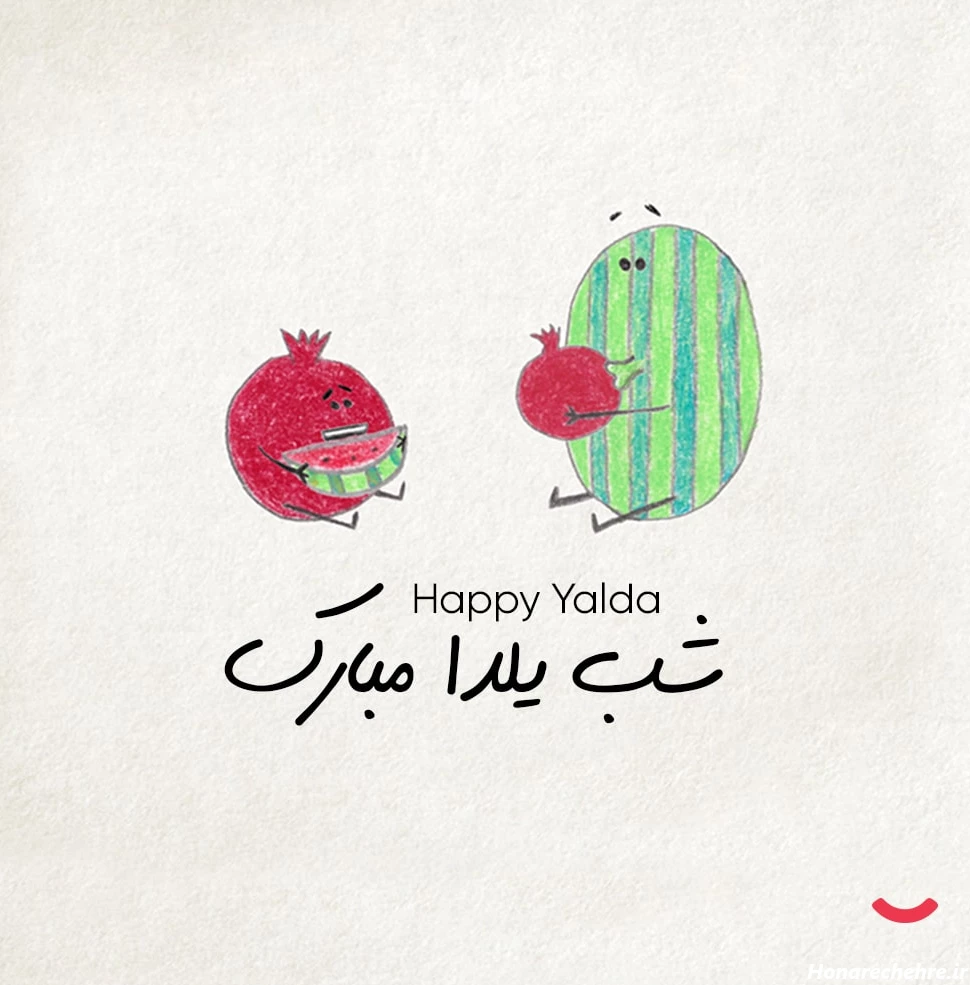 تزیین انار برای مدرسه