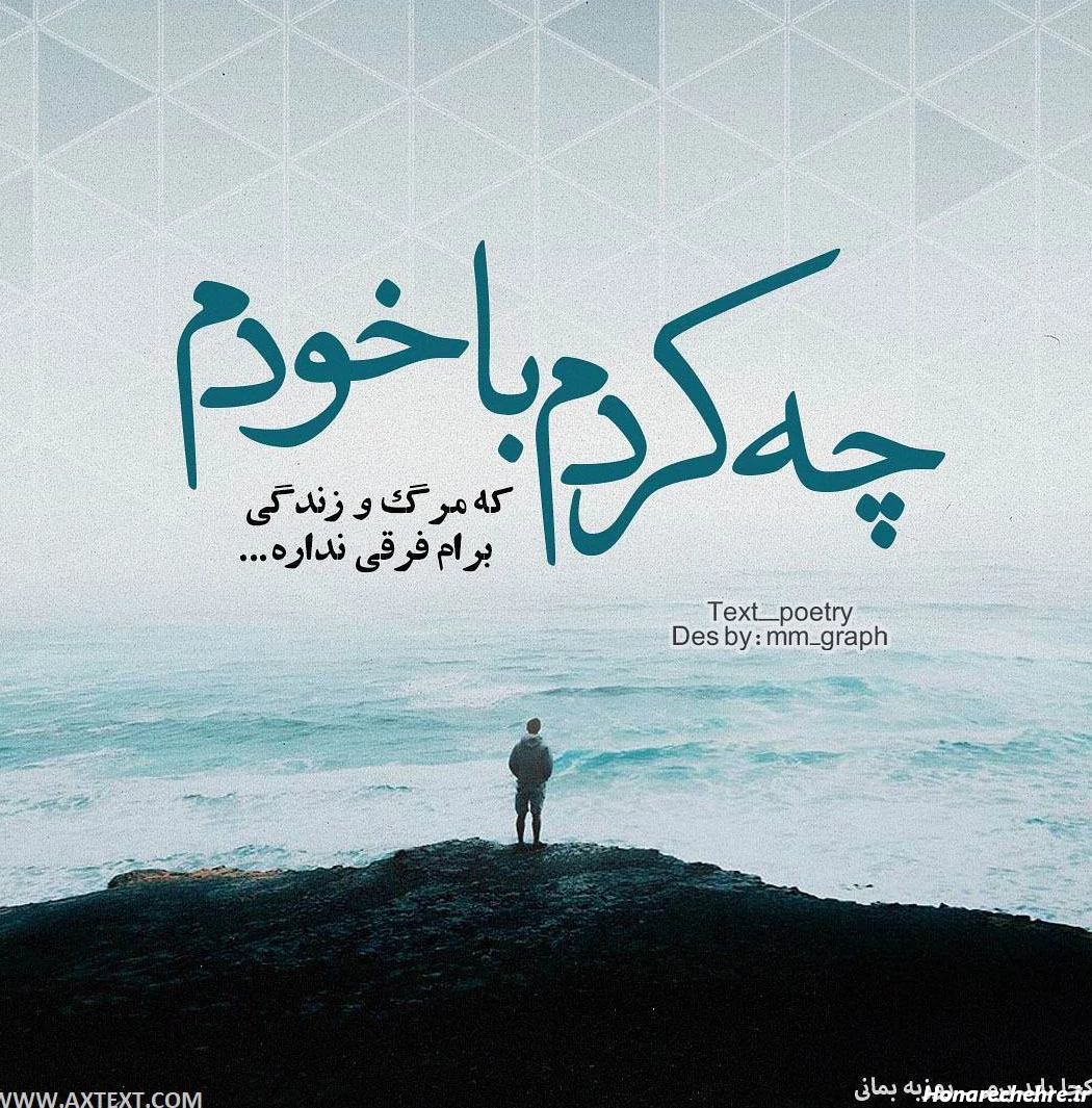 عکس کیک تولد ساده و شیک پسرانه