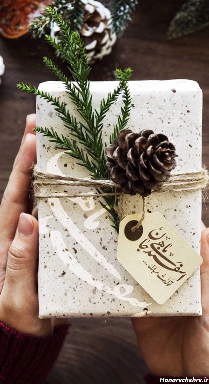تبریک تولد اسفند ماهی برای خودم