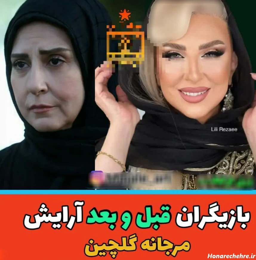 عکس دختر ایرانی ساده تو خونه
