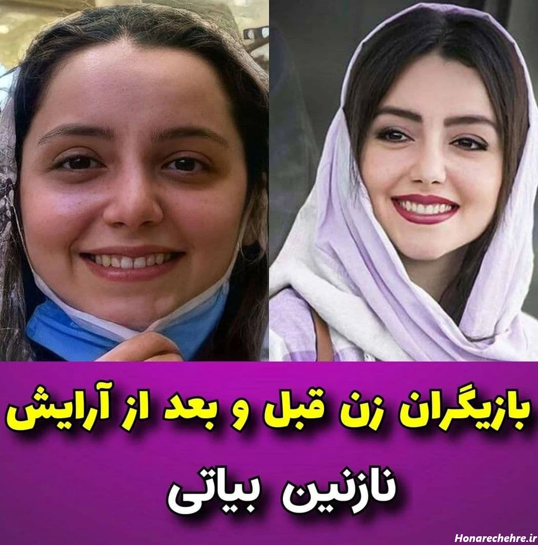 عکس دختر ایرانی ساده تو خونه