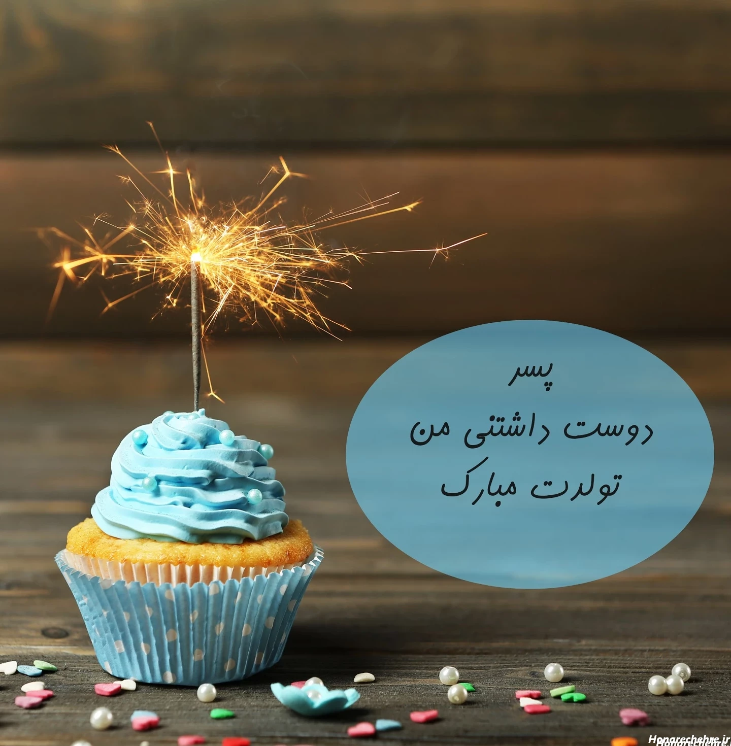 26 عکس از تولد خرداد با بهترین ایده ها و لحظات خاطره انگیز