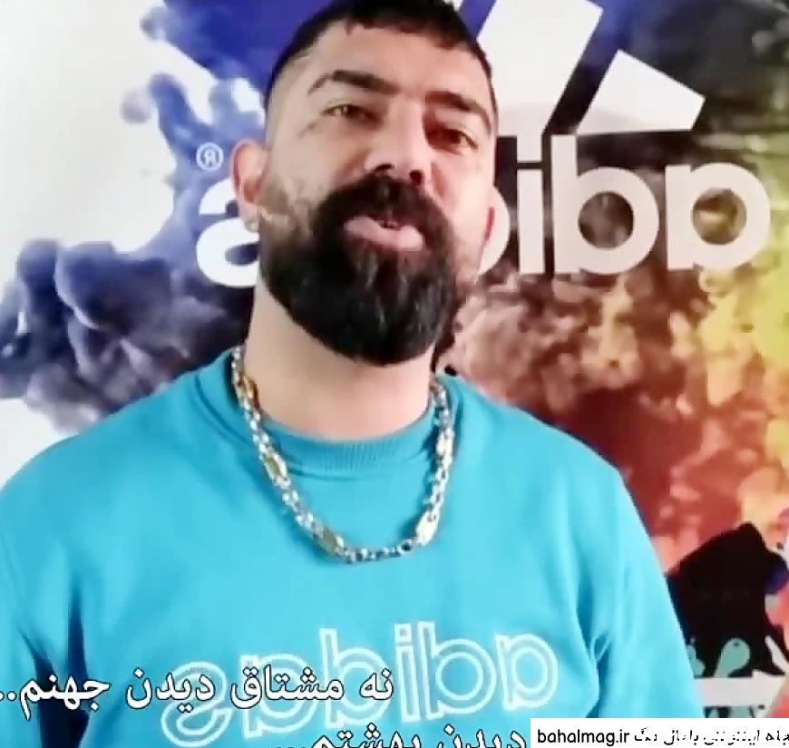 عکس زن پیمان ادیداس