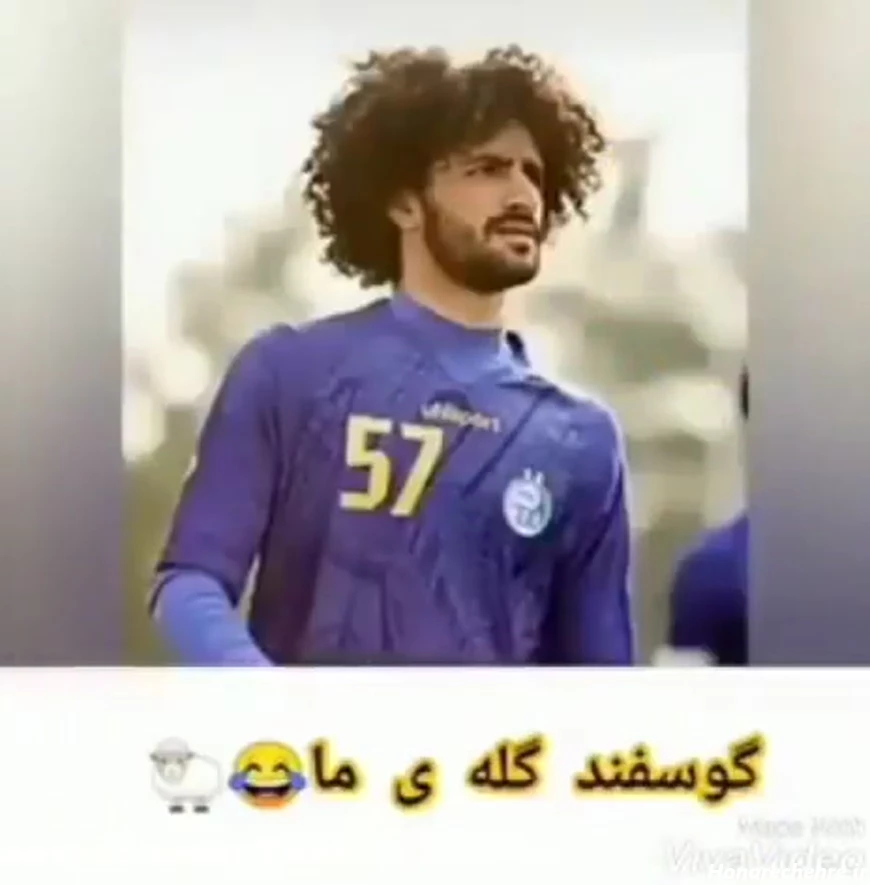 عکس باخت استقلال از پرسپولیس
