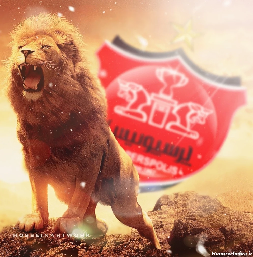 عکس شیر پرسپولیس و استقلال
