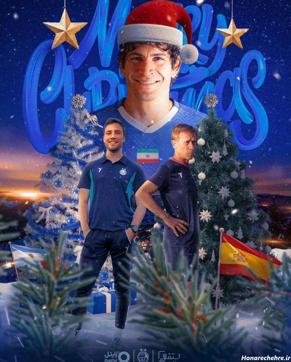 عکس باخت استقلال از پرسپولیس