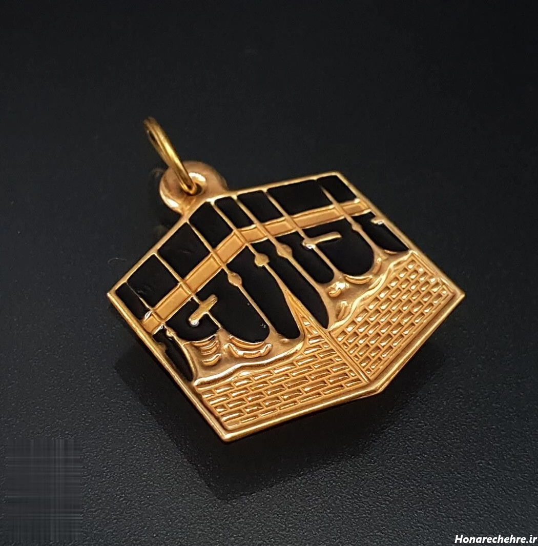 قیمت پلاک کعبه طلا ۲۴ عیار