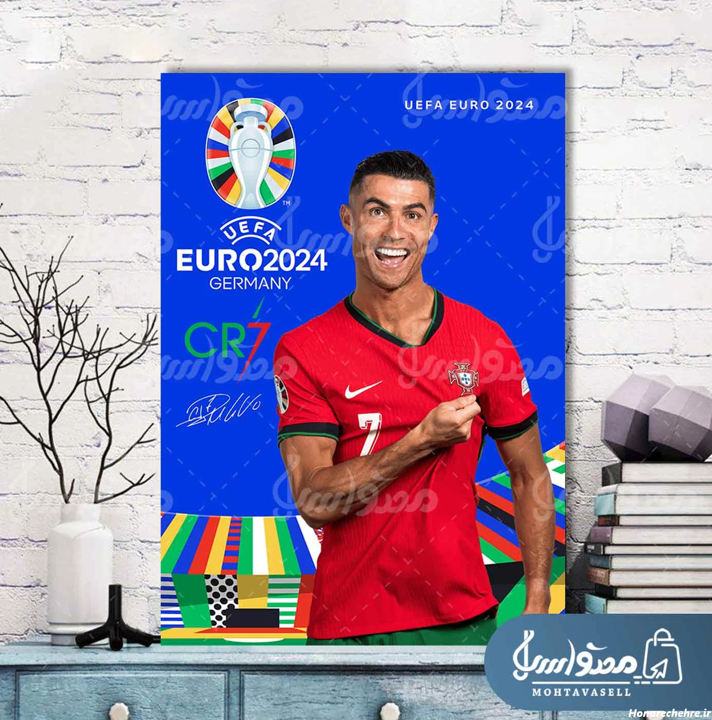 عکس رونالدو با جام لیگ ملت ها