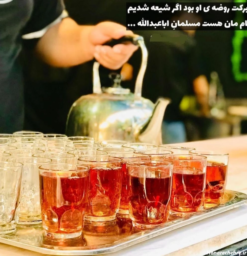 پروفایل مذهبی خاص